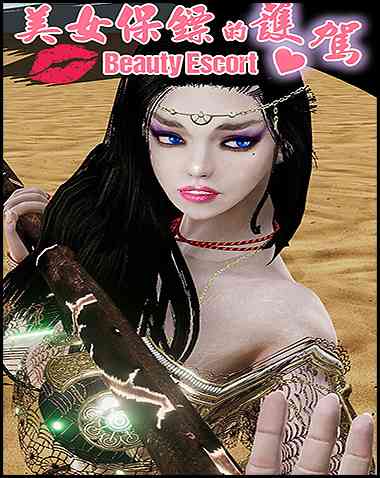 Beauty Escort Free Download (Uncensored)
