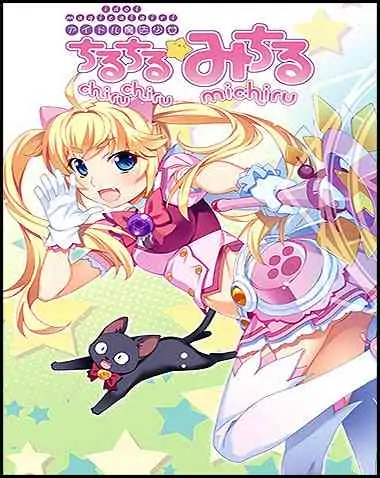 Idol Magical Girl Chiru Chiru Michiru Part 1 Free Download