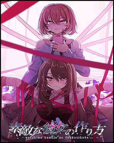 Sutekina Kanojo No Tsukurikata Free Download (Uncensored)