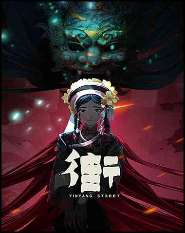 YinYang Street Free Download (v1.01)