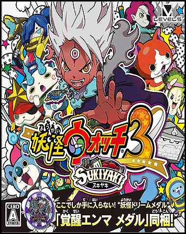 Yo-kai Watch 3: Sukiyaki PC Free Download