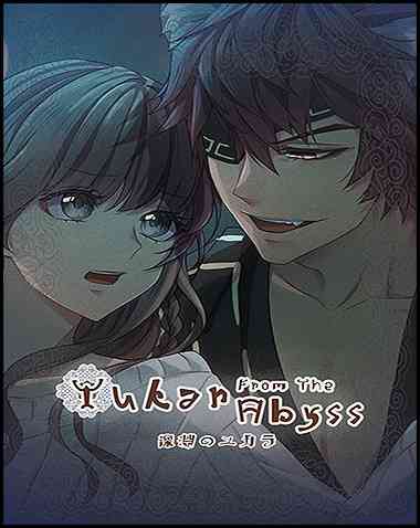 Yukar From The Abyss Free Download (v2070220)
