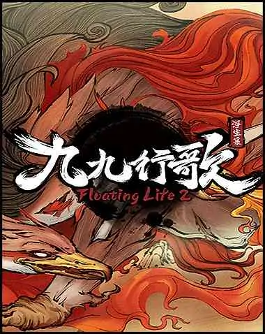 Floating Life2 Free Download (v1.0.2.61)