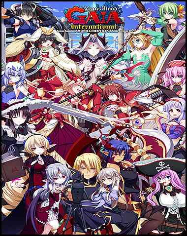 VenusBlood GAIA International Free Download (v1.02 & R18)