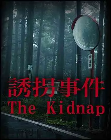 [Chilla’s Art] The Kidnap Free Download (v3.1)