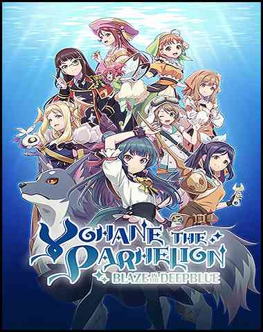 YOHANE THE PARHELION -BLAZE in the DEEPBLUE Free Download