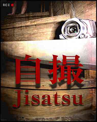 Jisatsu Free Download (v1.03)