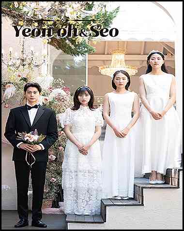 Yeon-oh and Seo Free Download (v2353380)