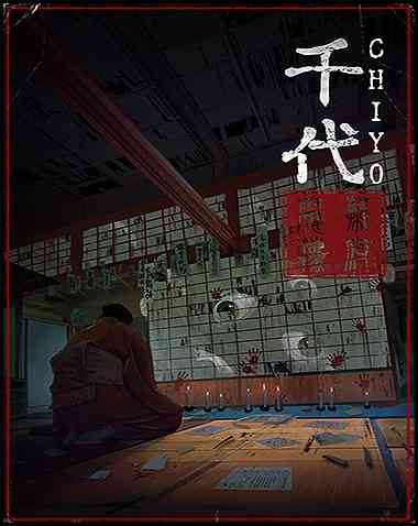 Chiyo Free Download (BUILD 13210366)