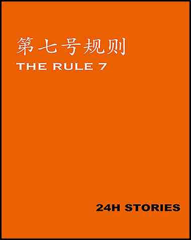 24H Stories: The Rule 7 Free Download (v1.00)