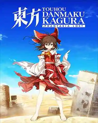 Touhou Danmaku Kagura Phantasia Lost Free Download (v1.3.2 & ALL DLC)