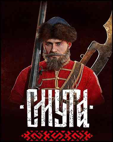 SMUTA Free Download (v2.0.0)