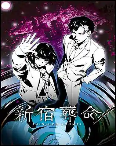 SHINJUKU SOUMEI Free Download (v1.0.24)