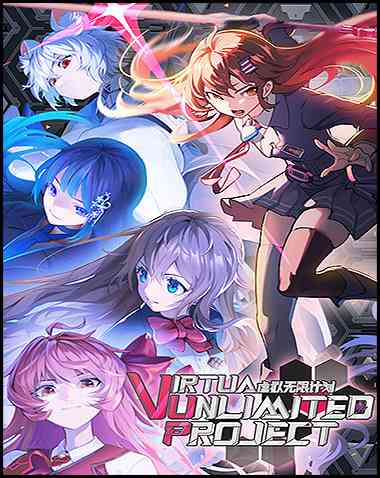 Virtua Unlimited Project Free Download (v1.0.0.5)