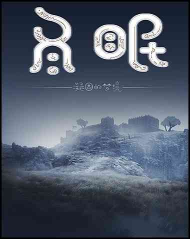 hibernation Free Download (v1.0.6)