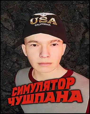 Chushpan Simulator Free Download (v1.6)