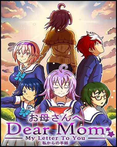 Dear Mom: My Letter to You Free Download