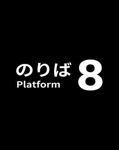 Platform 8 Free Download (v1.01)
