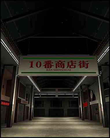 Shotengai 10 Free Download (v1.31)