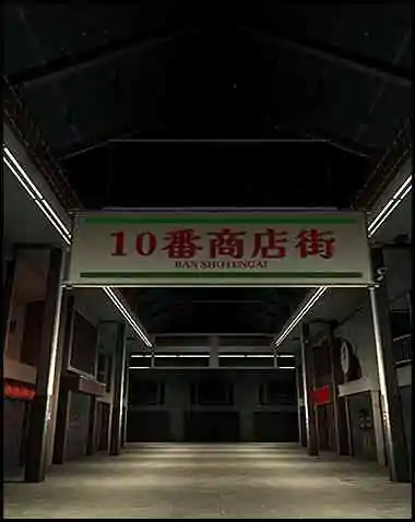 Shotengai 10 Free Download (v1.31)