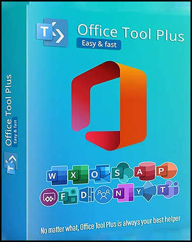 Office Tool Plus Free Download (Latest 2025)