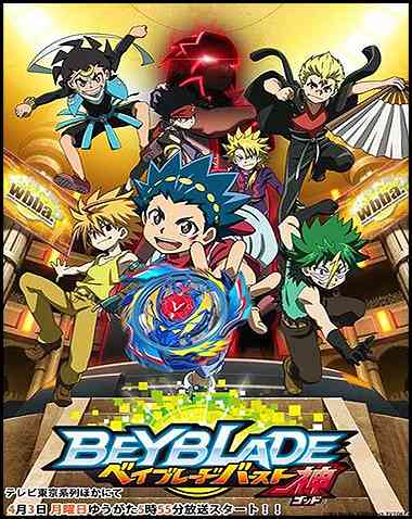 Beyblade Burst God PC Fre Download (Citra Emu)