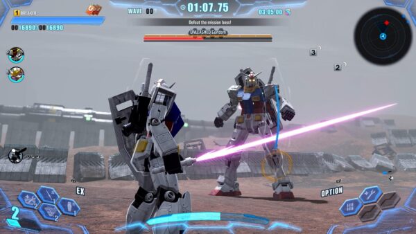 GUNDAM BREAKER 4 Switch