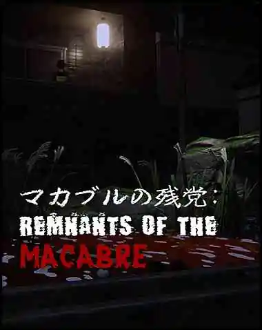 Remnants of the Macabre Free Download (B1130794)