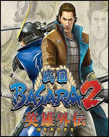 Sengoku Basara 2 Heroes Free Download for PC (PCSX2 Emu)