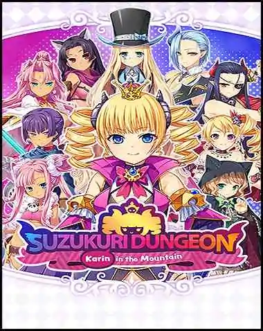 Suzukuri Dungeon: Karin in the Mountain Free Download (v1.0)