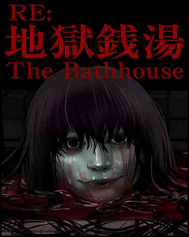 The Bathhouse Restored Edition Free Download (v1.01)