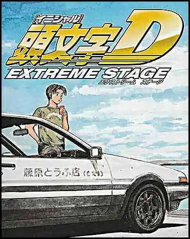 Initial D Extreme Stage Pc Free Download (RPCS3 EMULATOR)