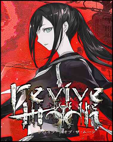 Revive of the moon Free Download (v1.6.0.7.4)