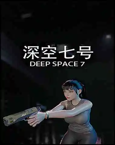 Deep Space 7 Free Download (v1.0.9.0)