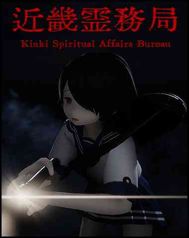 Kinki Spiritual Affairs Bureau Free Download