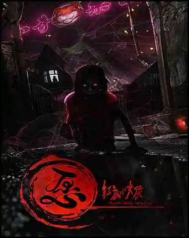 THE TAG-ALONG OBSESSION Free Download (V1.0.0.3)