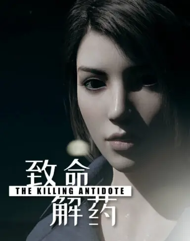 The Killing Antidote Free Download (v0.5.1.0)