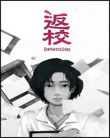 Detention Free Download (v1.2.0)