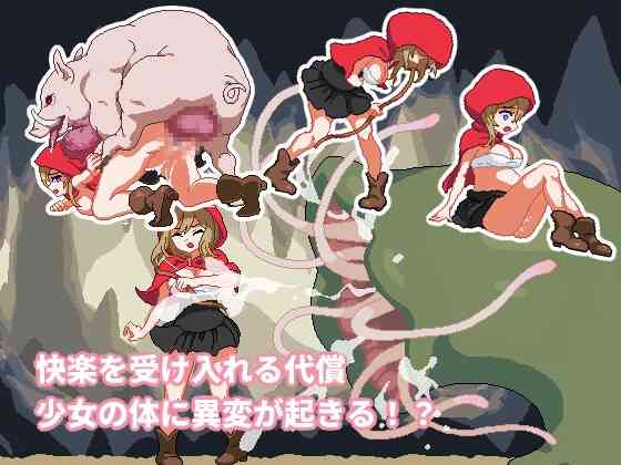 Rosé and the Demon Beast On Steam