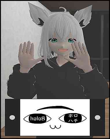 holo8 Free Download (Build 17375194)