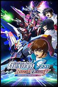 MOBILE SUIT GUNDAM SEED BATTLE DESTINY REMASTERED Free Download (Build 17643771)