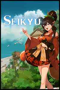 Tales of Seikyu Free Download (Build 19468585)