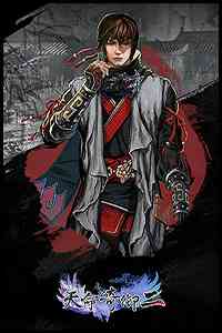 Fate Seeker II Free Download