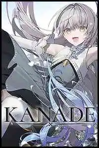 KANADE Free Download (Build 18819920)