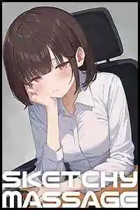 Sketchy Massage Free Download (v1.0)