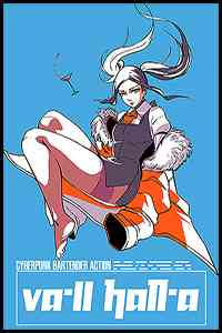 VA-11 Hall-A: Cyberpunk Bartender Action Free Download (Build 2446240)