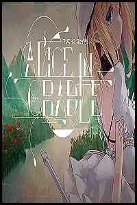 Alice in Cradle Free Download (v0.27h) (Hinayua)