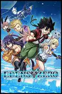 EDENS ZERO Free Download