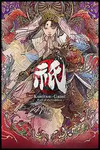 Kunitsu-Gami: Path of the Goddess Free Download