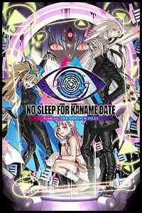 No Sleep For Kaname Date – From AI: THE SOMNIUM FILES Free Download